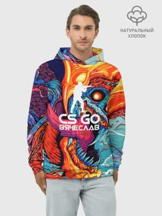 Худи мужской база хлопок / Вячеслав в стиле CS GO