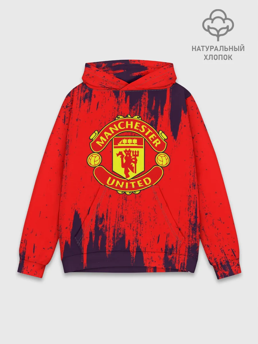 Худи мужской база хлопок / Манчестер Юнайтед