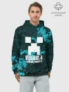 Худи мужской база хлопок / Павел в стиле Minecraft