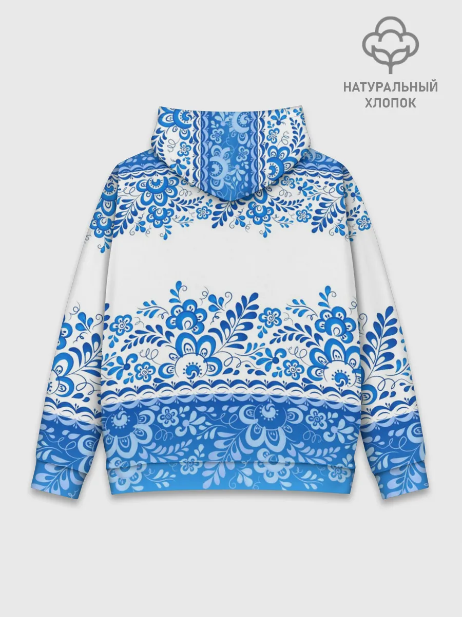 Худи мужской база хлопок / Россия гжель