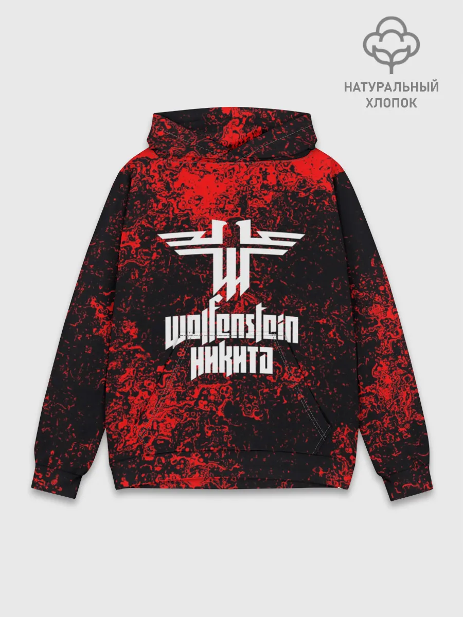 Худи мужской база хлопок / Никита в стиле Wolfenstein