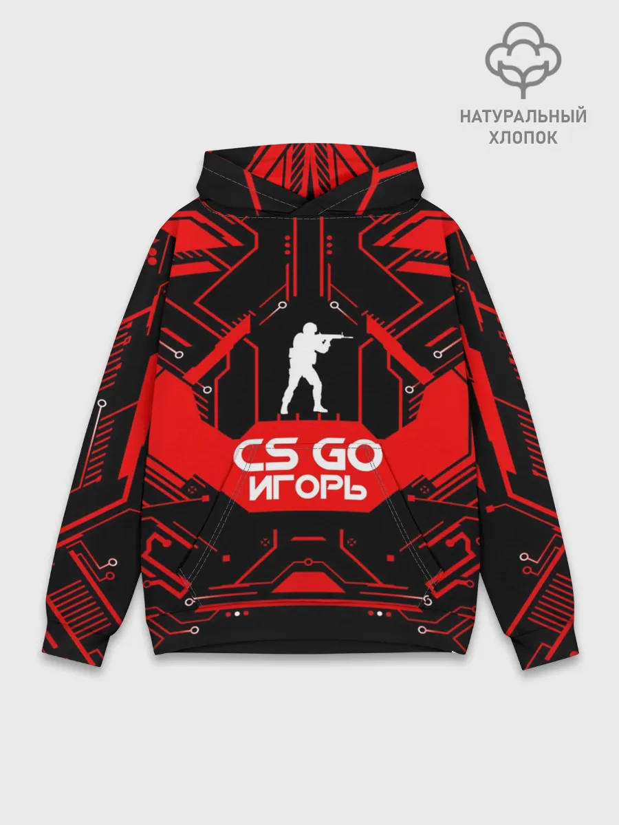 Худи мужской база хлопок / Counter Strike-Игорь