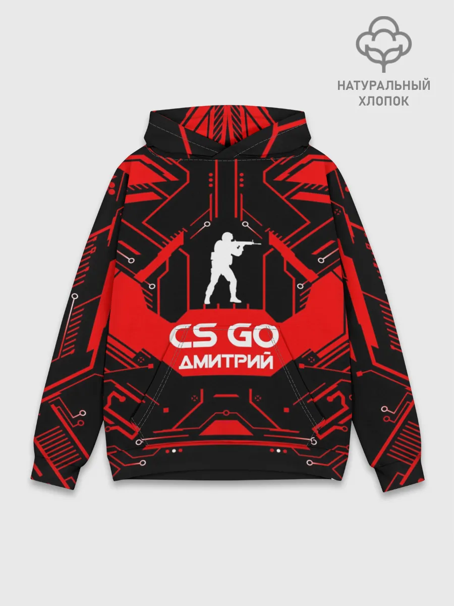 Худи мужской база хлопок / Counter Strike-Дмитрий
