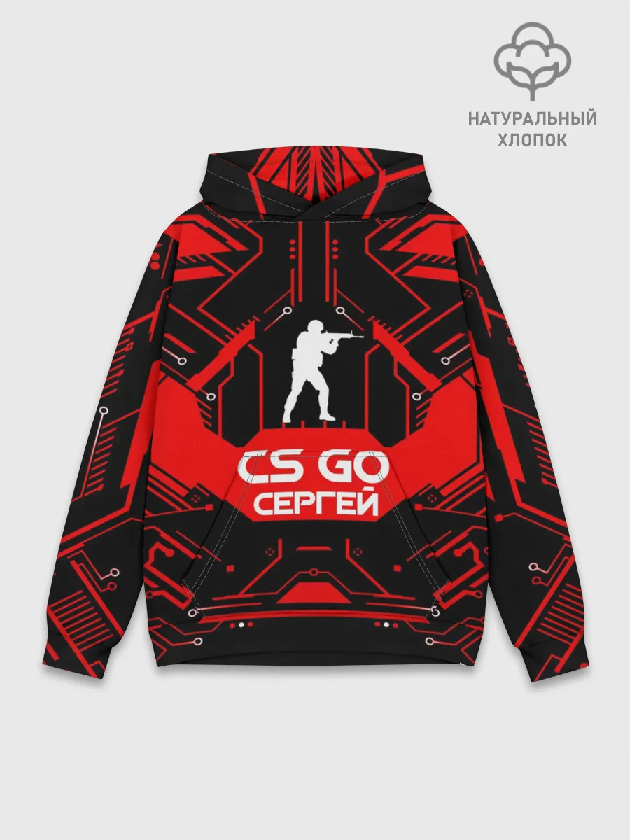 Худи мужской база хлопок / Counter Strike-Сергей