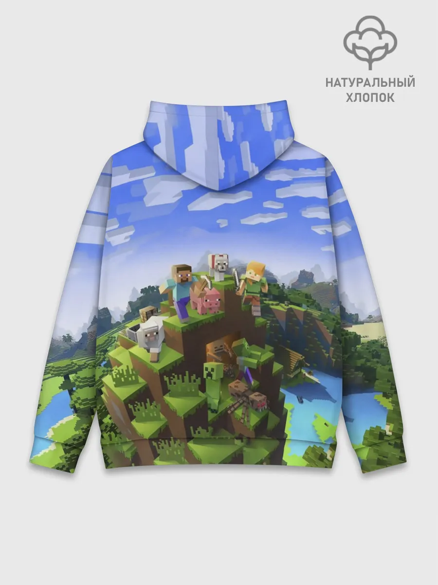 Худи мужской база хлопок / Даниил - Minecraft