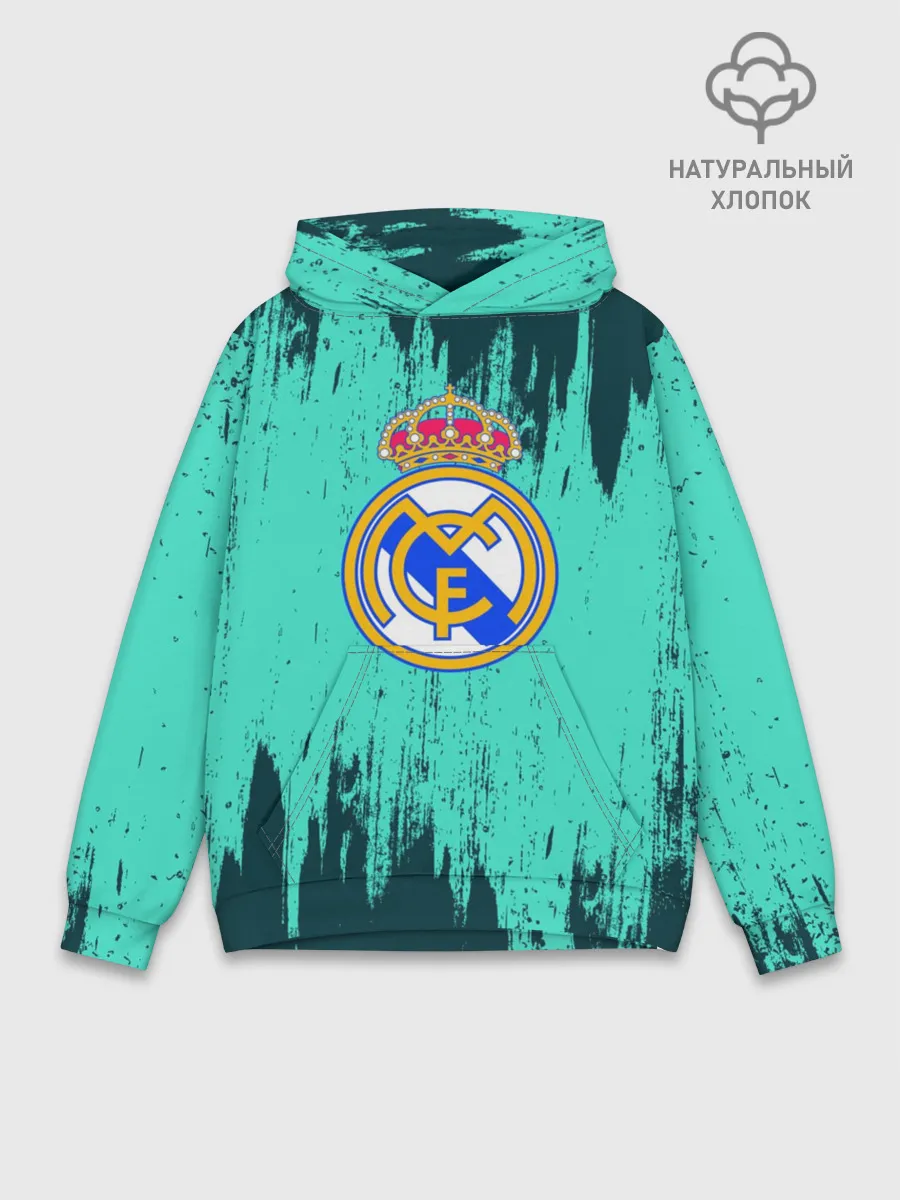 Худи мужской база хлопок / Реал Мадрид