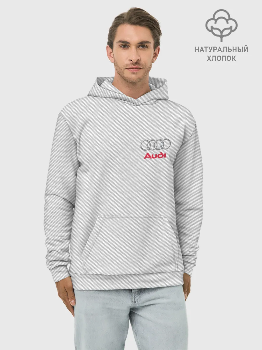 Худи мужской база хлопок / AUDI CARBON