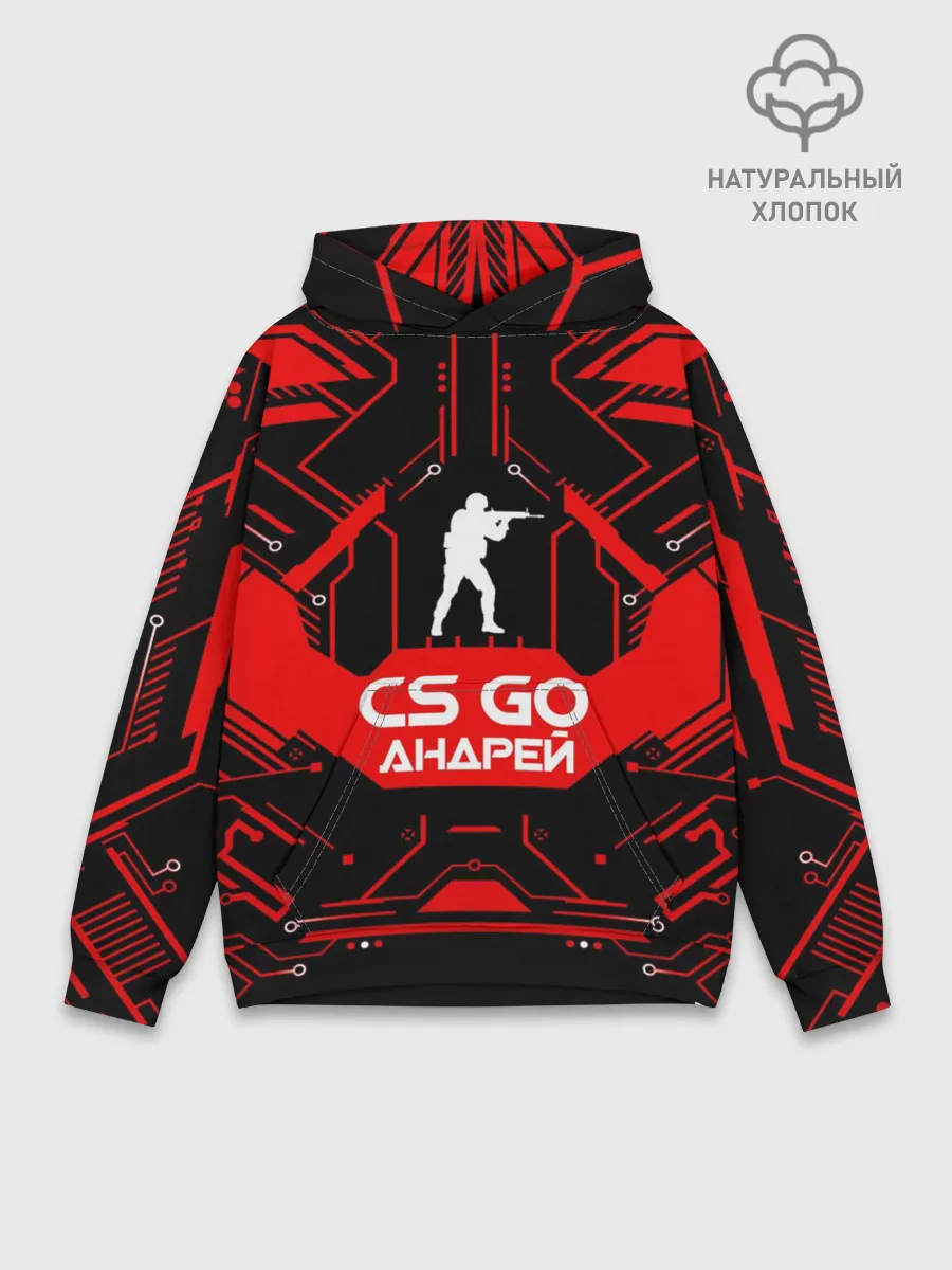 Худи мужской база хлопок / Counter Strike-Андрей
