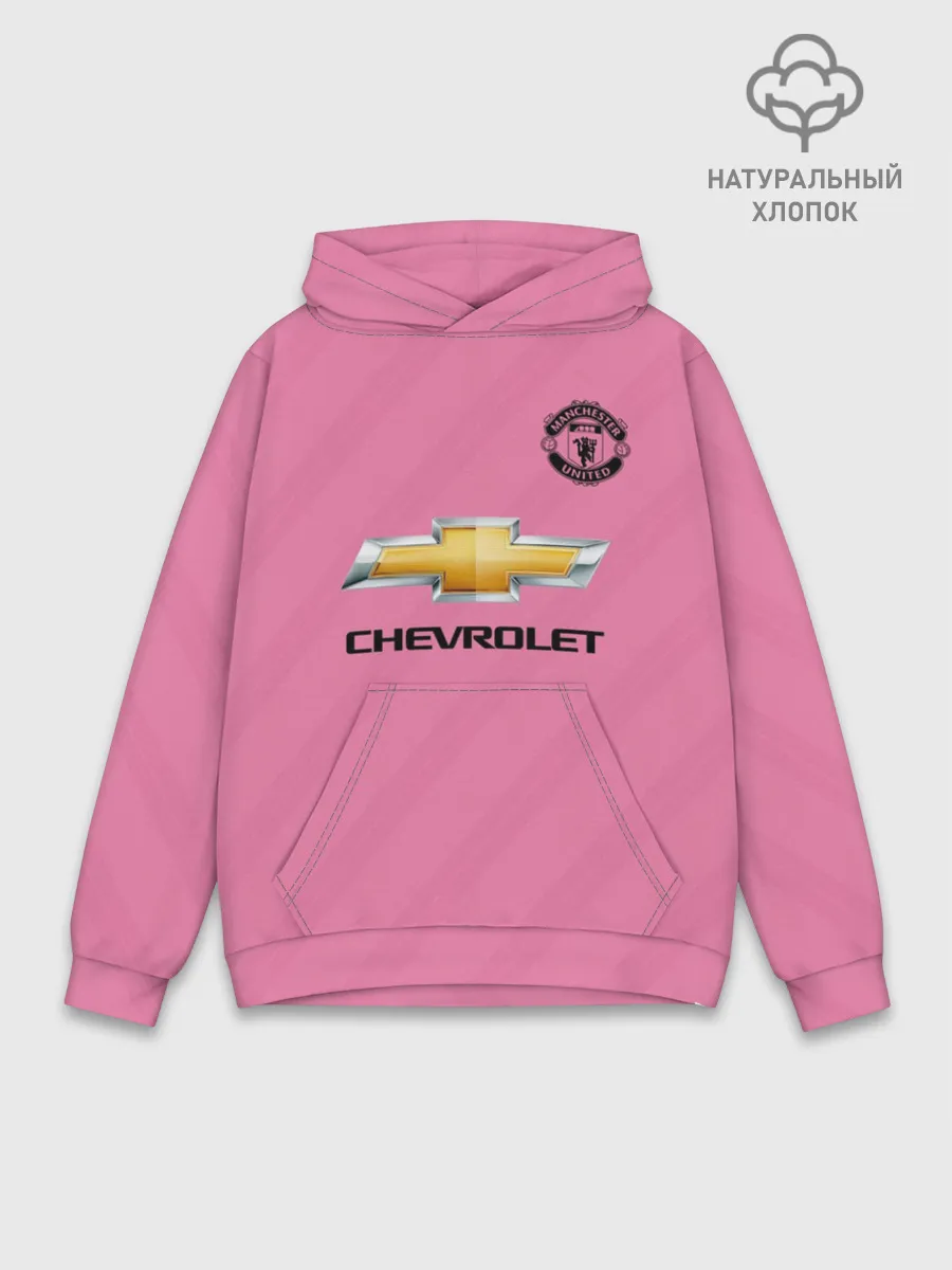 Худи мужской база хлопок / Погба Форма Новая Third 18/19