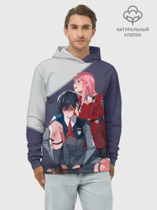Худи мужской база хлопок / Милый во Франкcе
