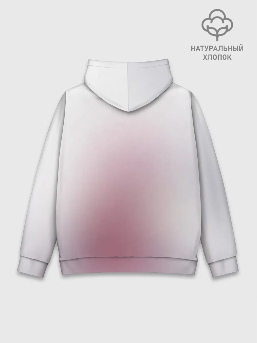 Худи мужской база хлопок / Милый во Франкcе