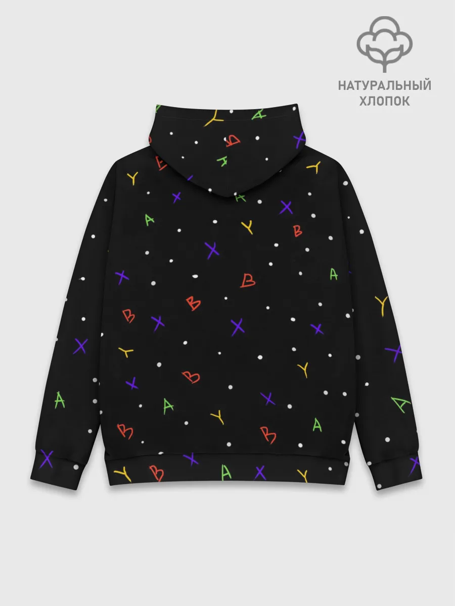 Худи мужской база хлопок / Круглосуточная защита