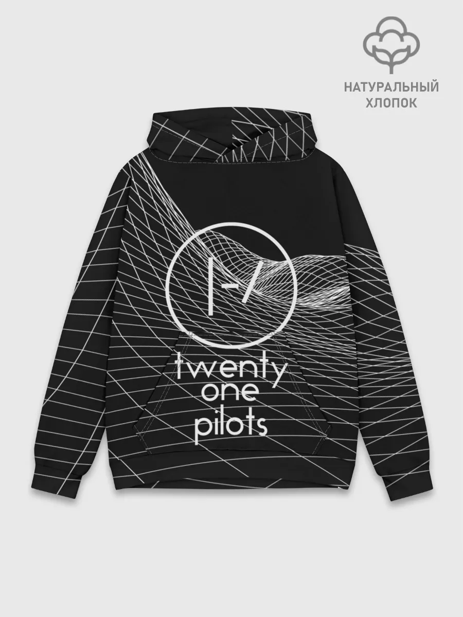 Худи мужской база хлопок / twenty one pilots