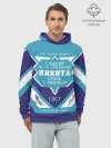 Худи мужской база хлопок / Никита - банка сгущенки