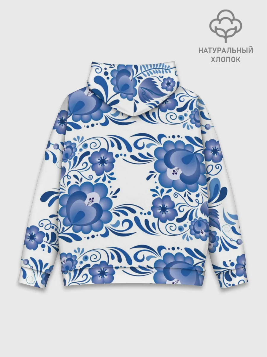 Худи мужской база хлопок / Гжель