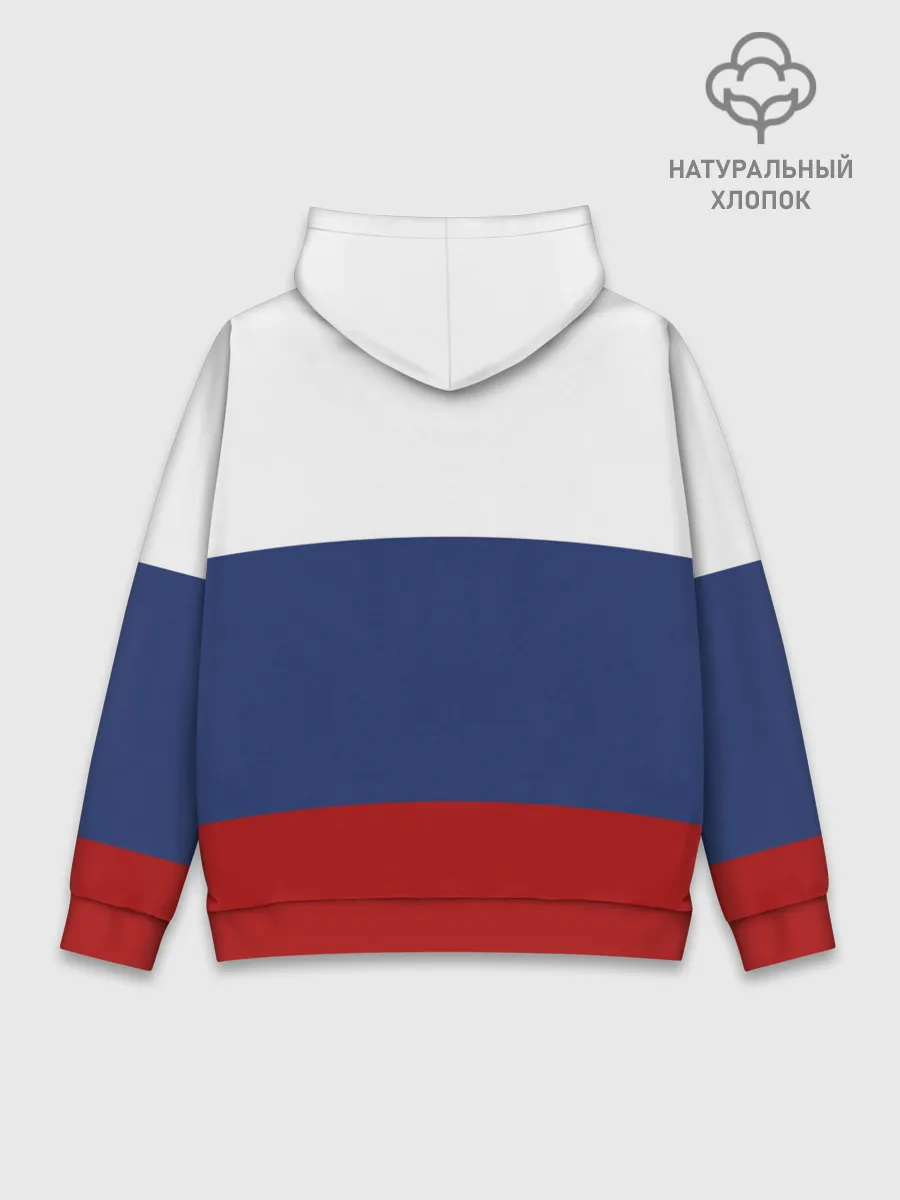 Худи мужской база хлопок / Россия Триколор