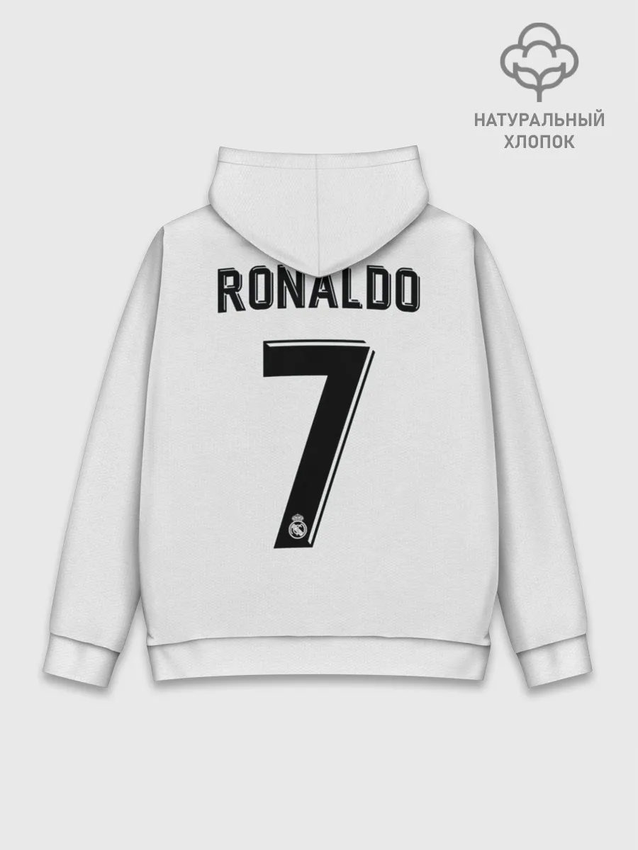 Худи мужской база хлопок / Криштиану Роналду Форма 18/19