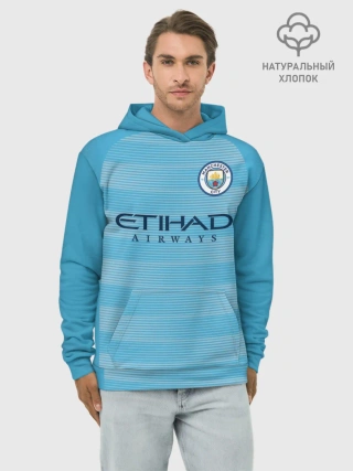 Худи мужской база хлопок / Де Брюйне Форма Домашняя 18/19