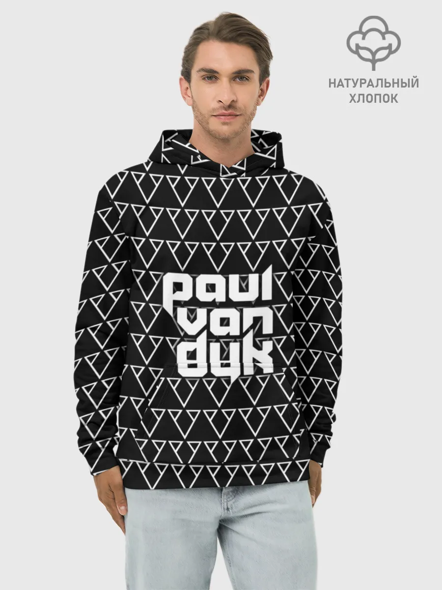 Худи мужской база хлопок / Paul Van Dyk