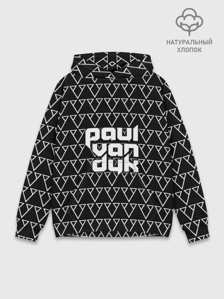 Худи мужской база хлопок / Paul Van Dyk