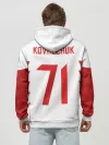Худи мужской база хлопок / Kovalchuk Olympic 2018 #2