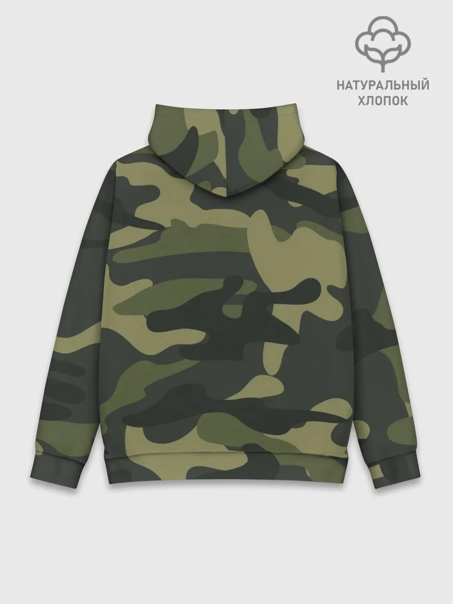 Худи мужской база хлопок / Самый лучший дед