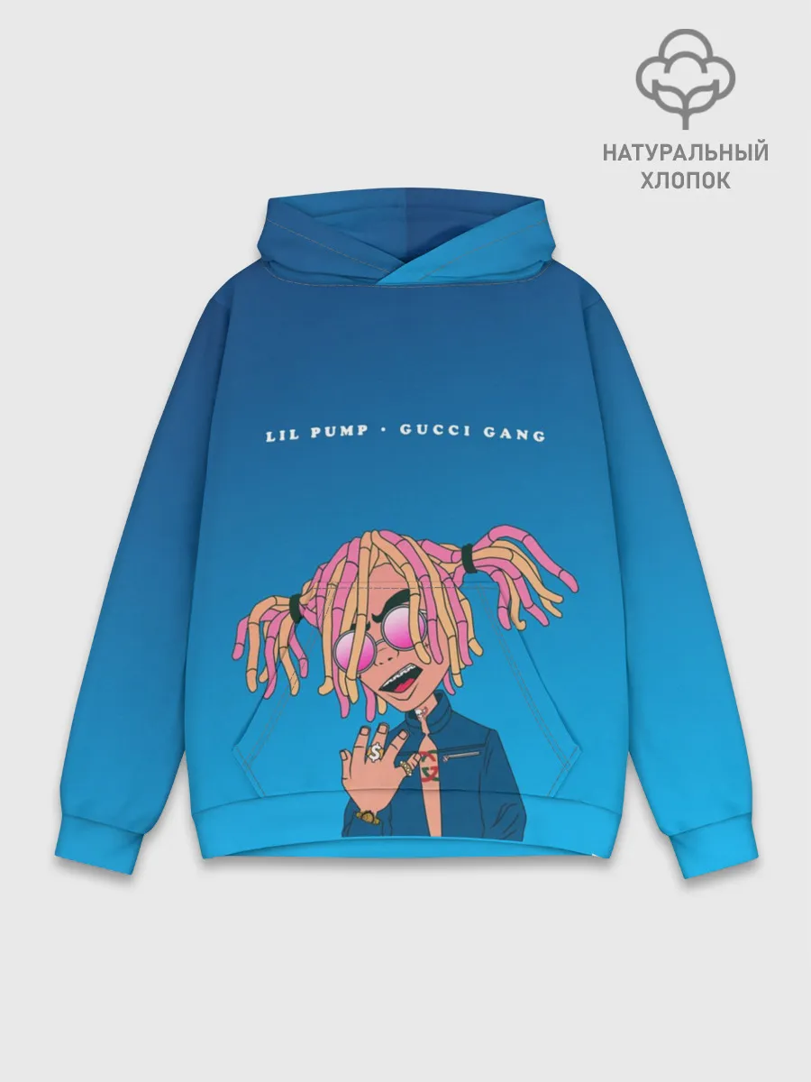 Худи мужской база хлопок / Lil Pump Gucci Gang