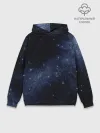 Худи мужской база хлопок / Звёздное небо
