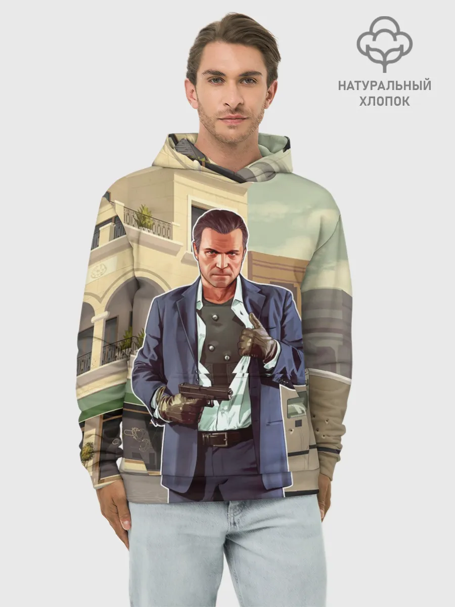 Худи мужской база хлопок / GTA V - Майкл