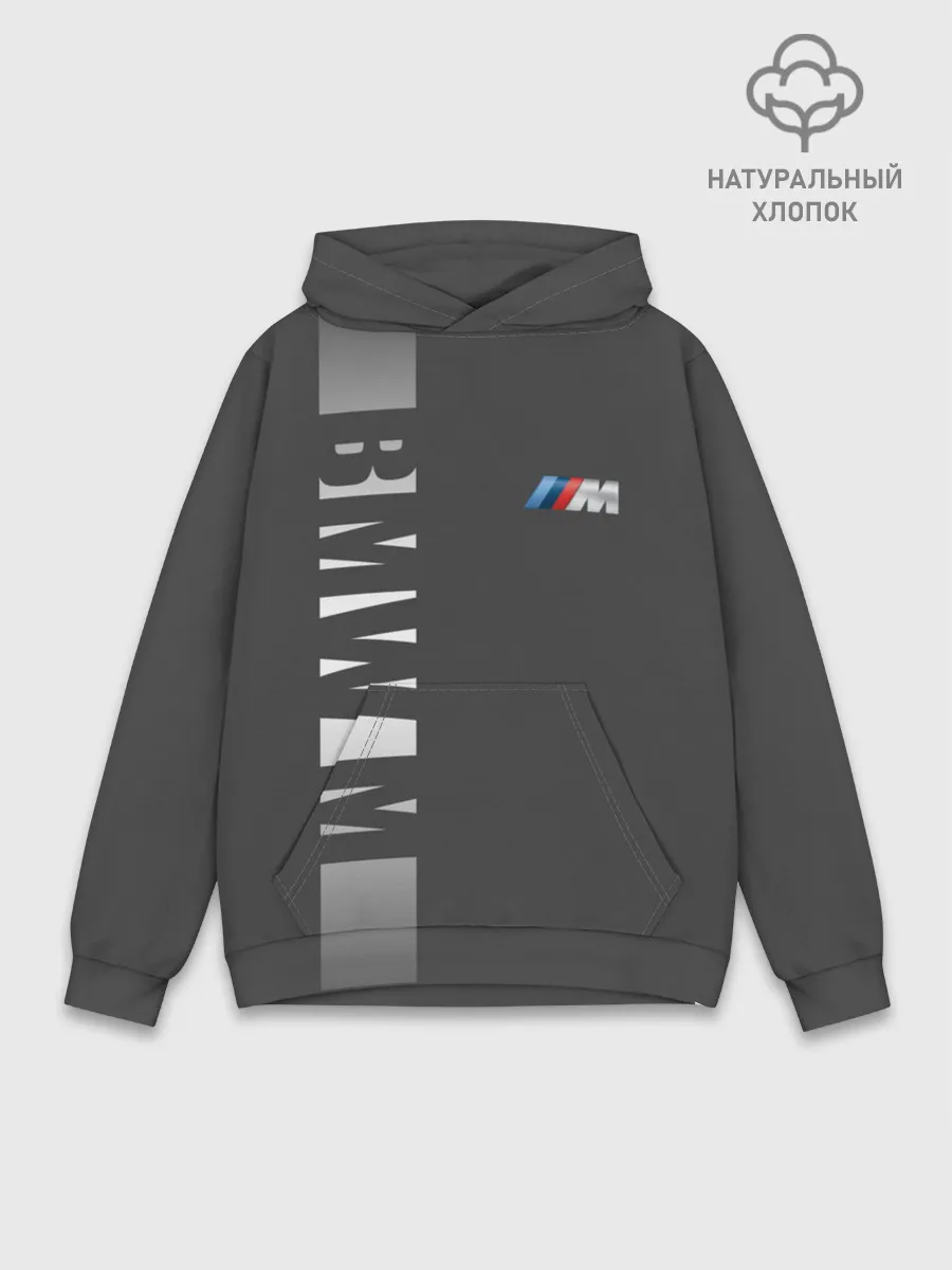 Худи мужской база хлопок / BMW 2018 M Sport