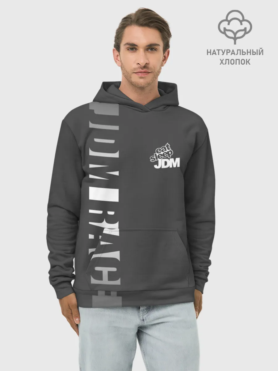 Худи мужской база хлопок / JDM SPORT