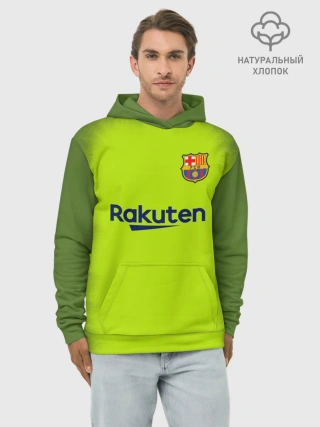 Худи мужской база хлопок / Барселона Форма Гостевая 18/19