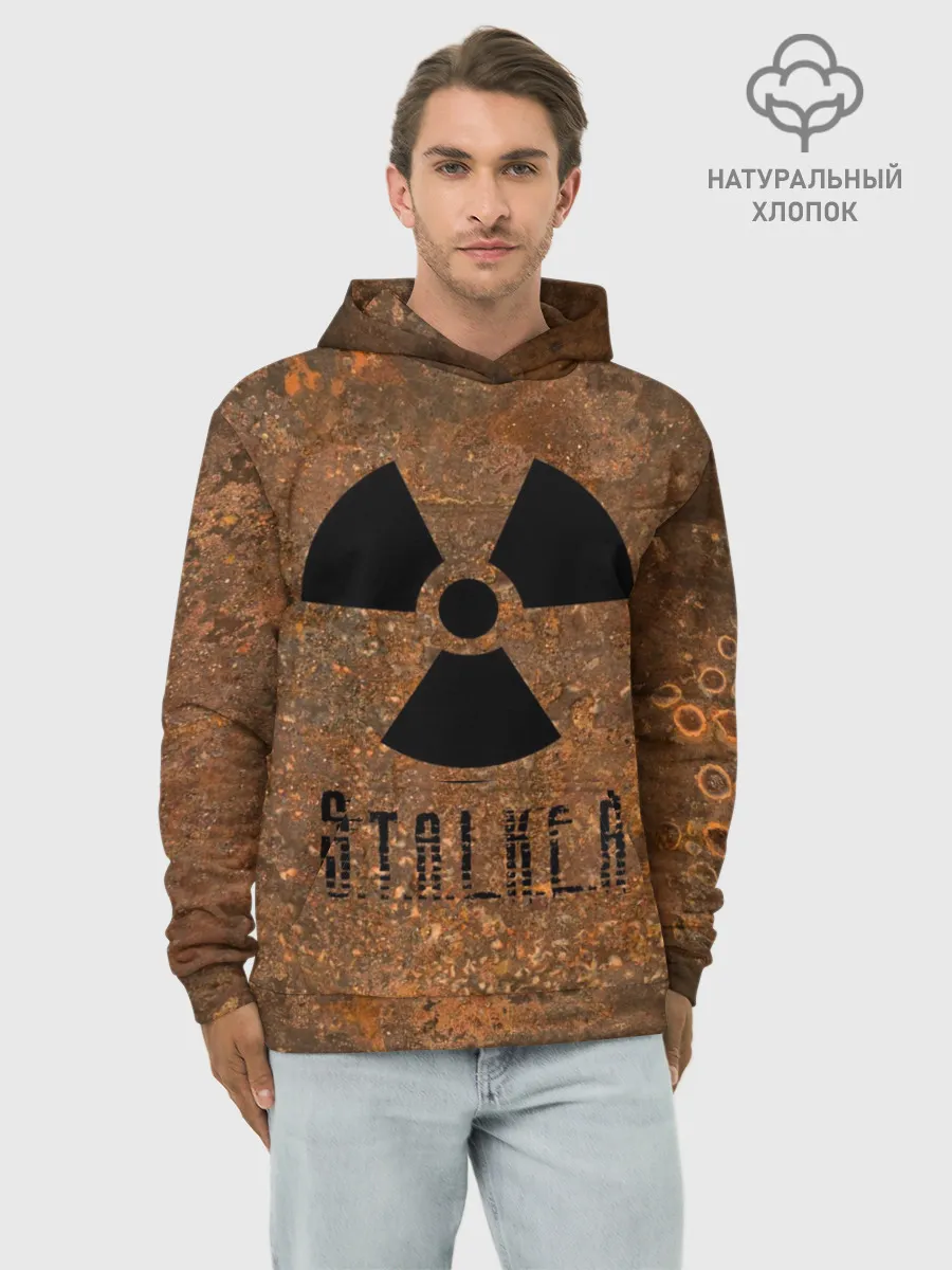 Худи мужской база хлопок / STALKER