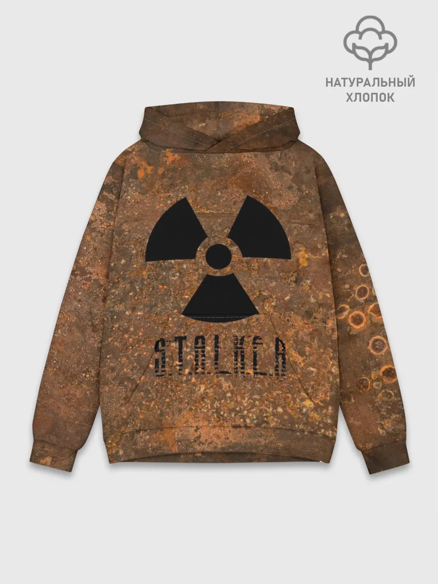 Худи мужской база хлопок / STALKER