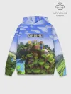 Худи мужской база хлопок / Денис - Minecraft