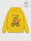 Худи мужской база хлопок / Be Happy,cat
