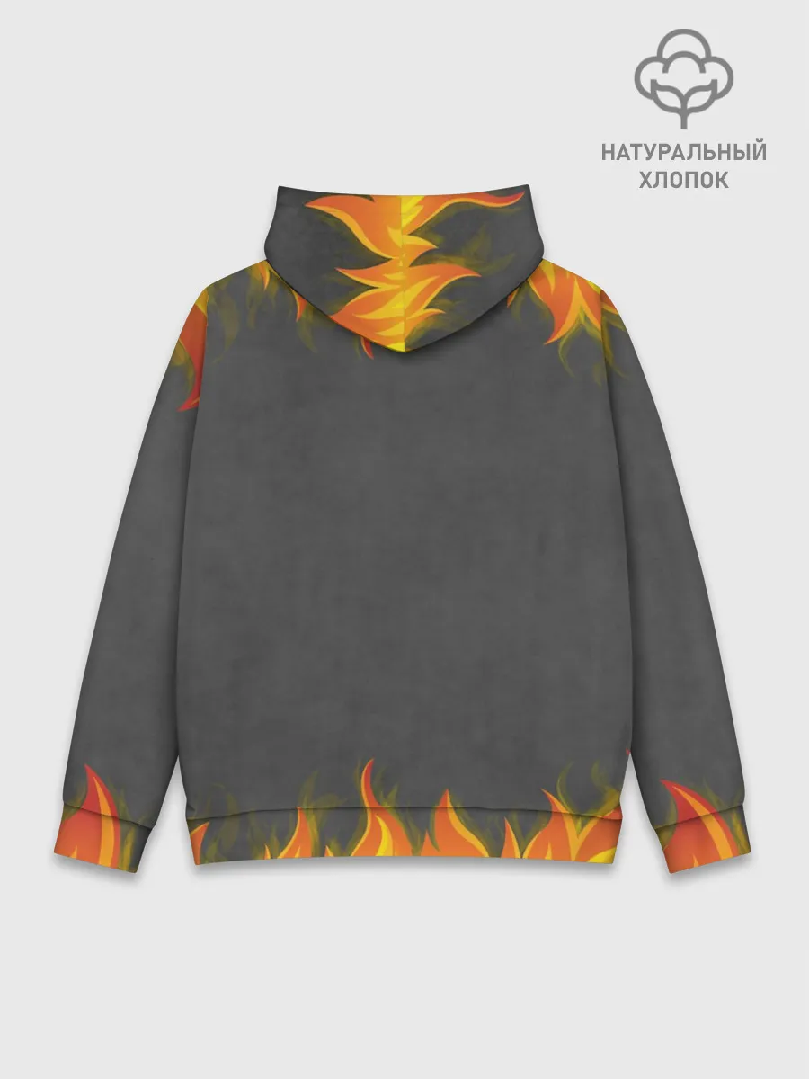 Худи мужской база хлопок / Вызывайте пожарных, я огонь!