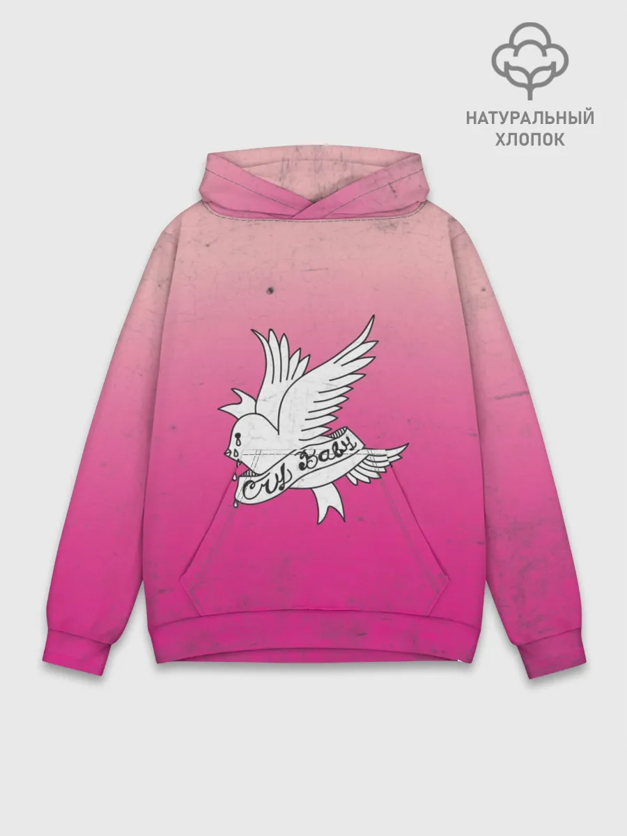 Худи мужской база хлопок / Crybaby
