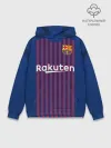 Худи мужской база хлопок / Barcelona home 18-19
