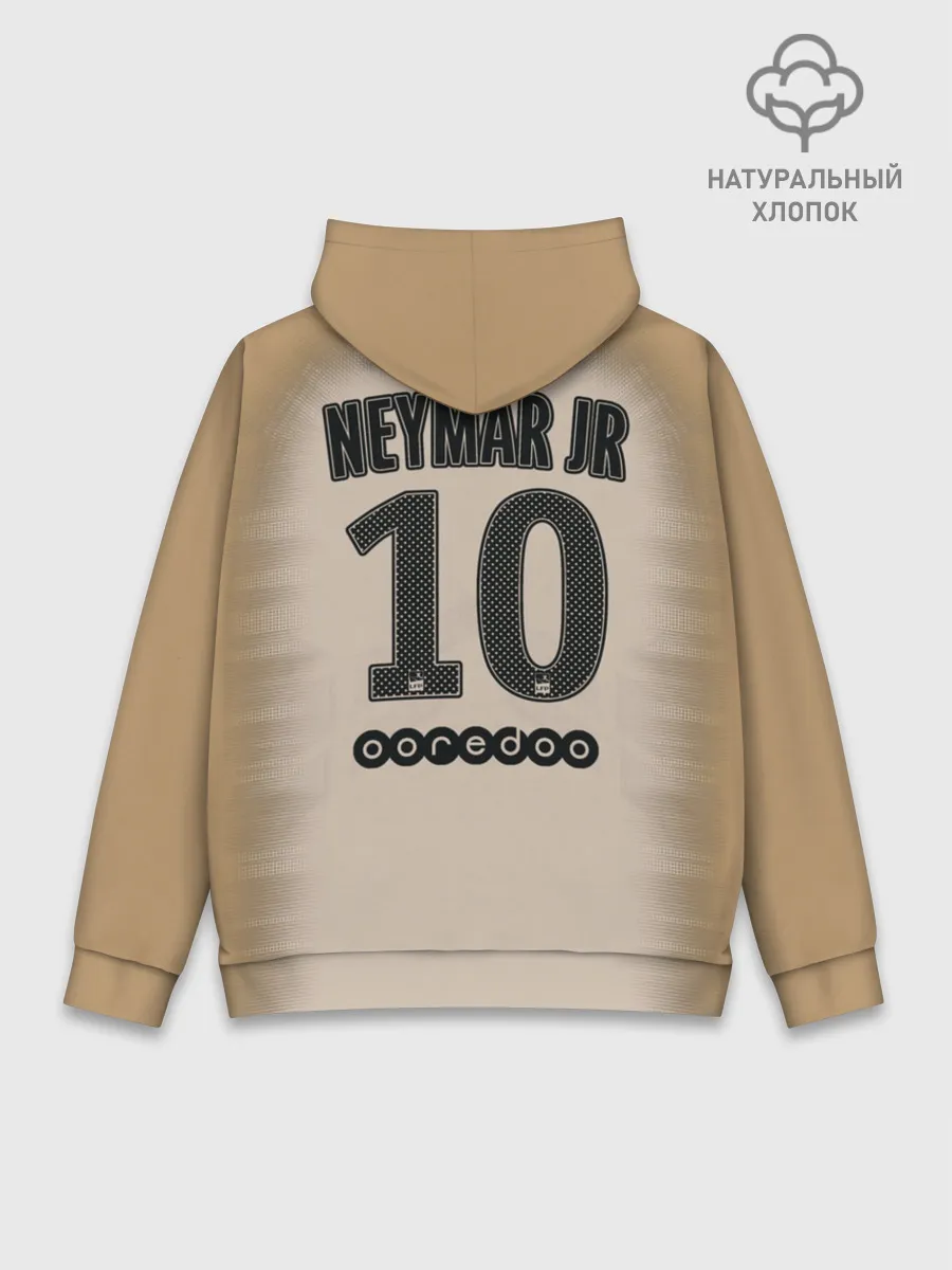 Худи мужской база хлопок / Неймар Форма Новая Away 18/19