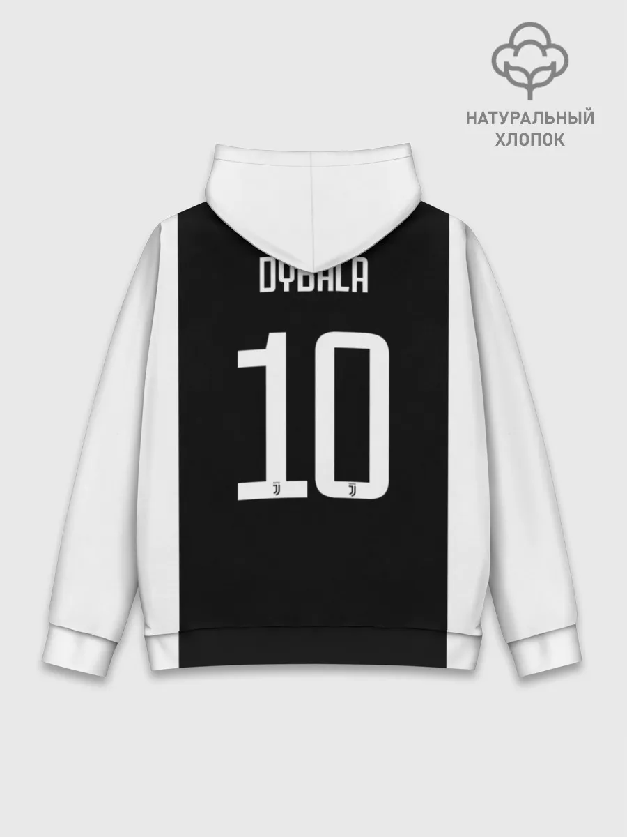 Худи мужской база хлопок / Дибала Форма Новая Home 18/19