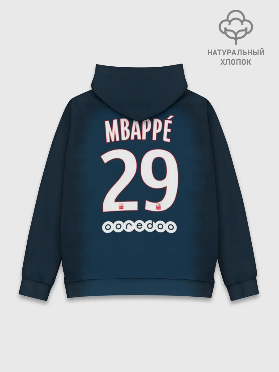Худи мужской база хлопок / Мбаппе Форма Домашняя 18/19