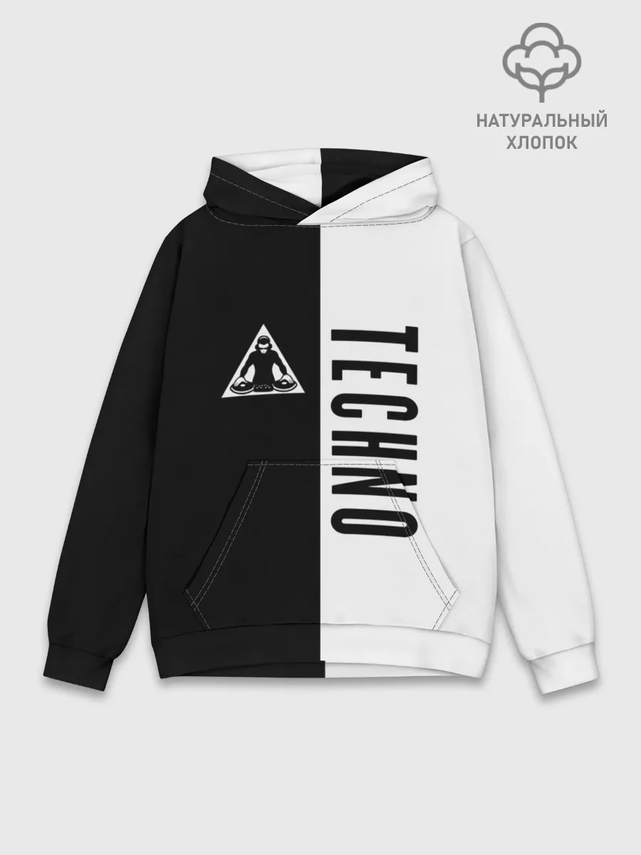 Худи мужской база хлопок / Techno