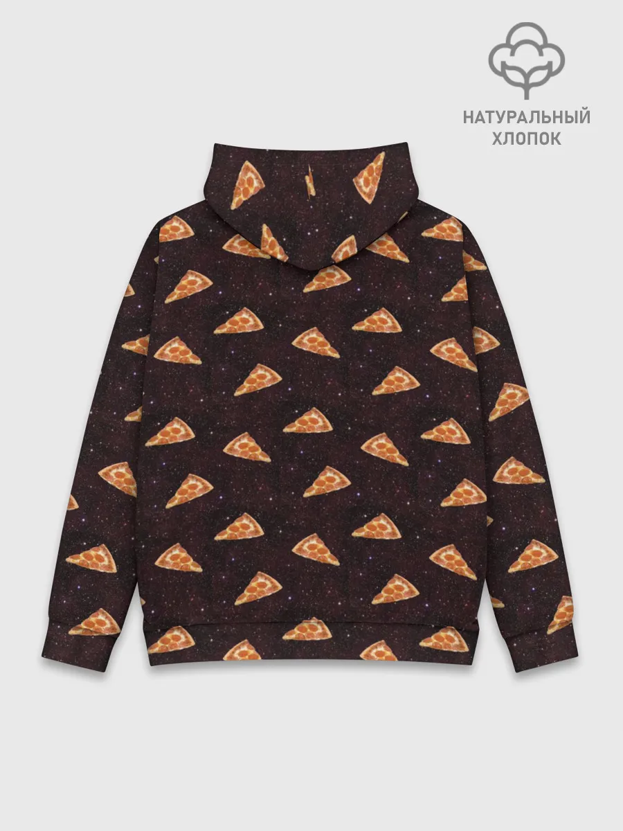 Худи мужской база хлопок / Galaxy pizza
