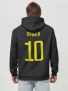 Худи мужской база хлопок / Дибала Форма Новая Third 18/19