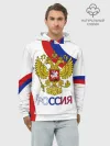 Худи мужской база хлопок / Россия Триколор