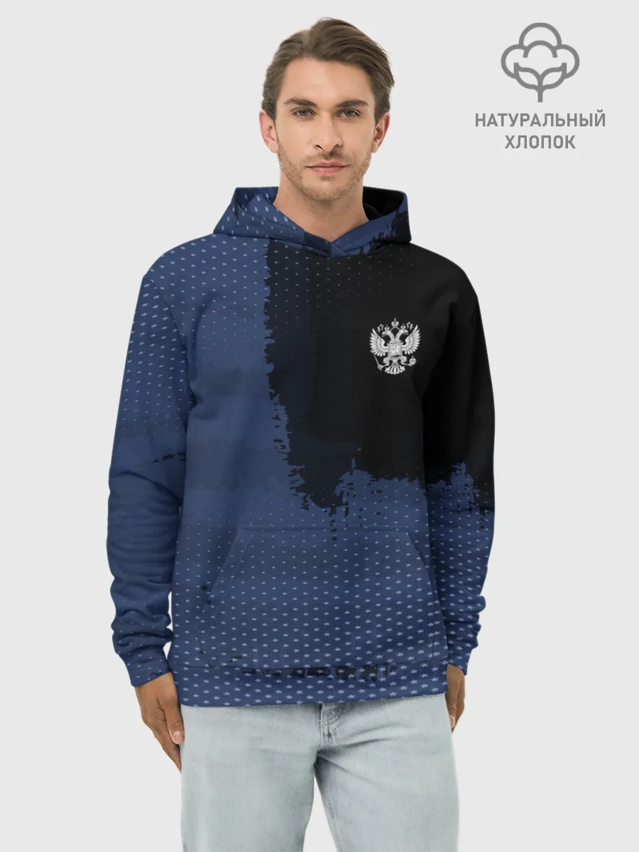 Худи мужской база хлопок / Russia Sport 2018