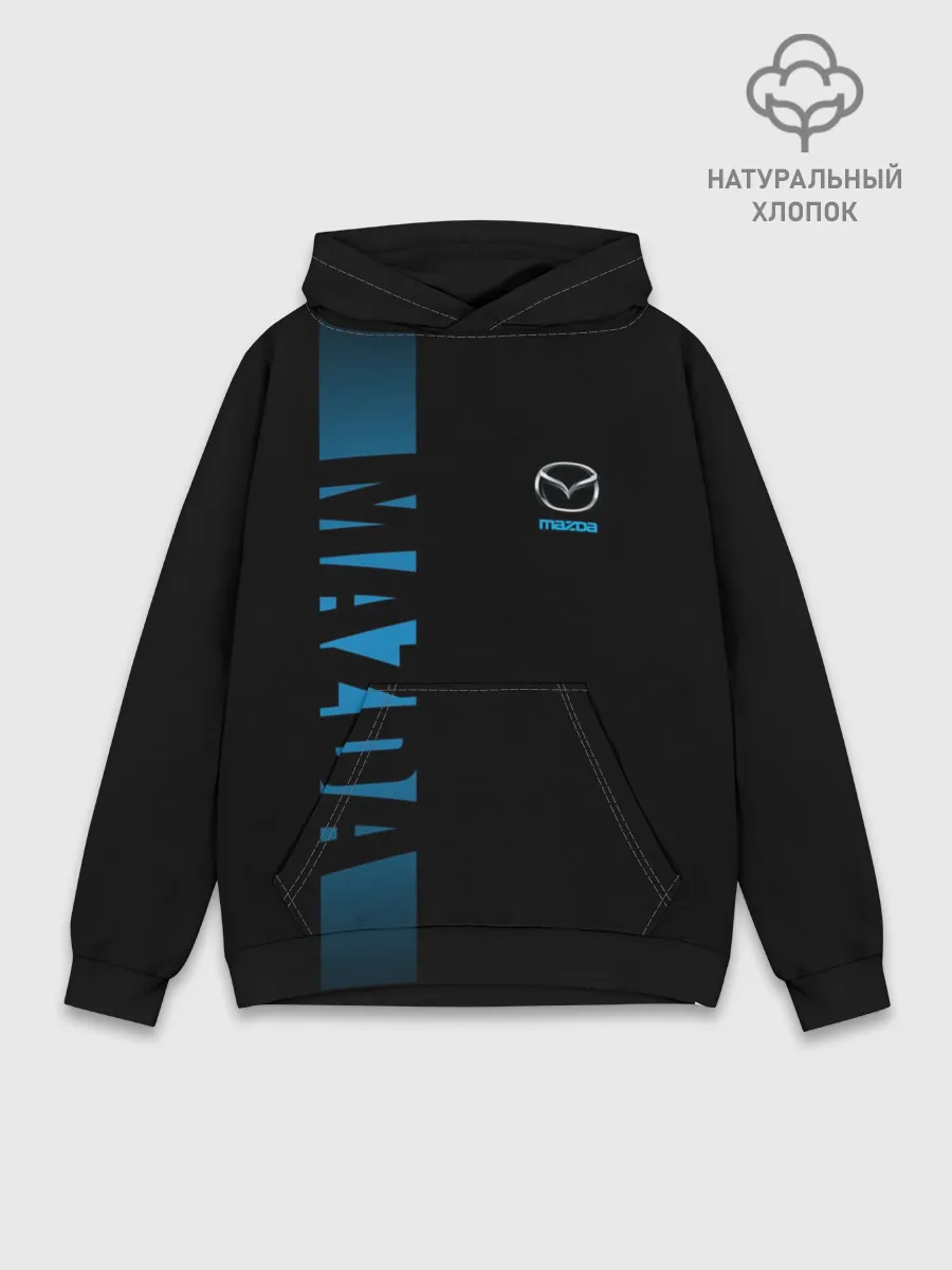 Худи мужской база хлопок / MAZDA SPORT