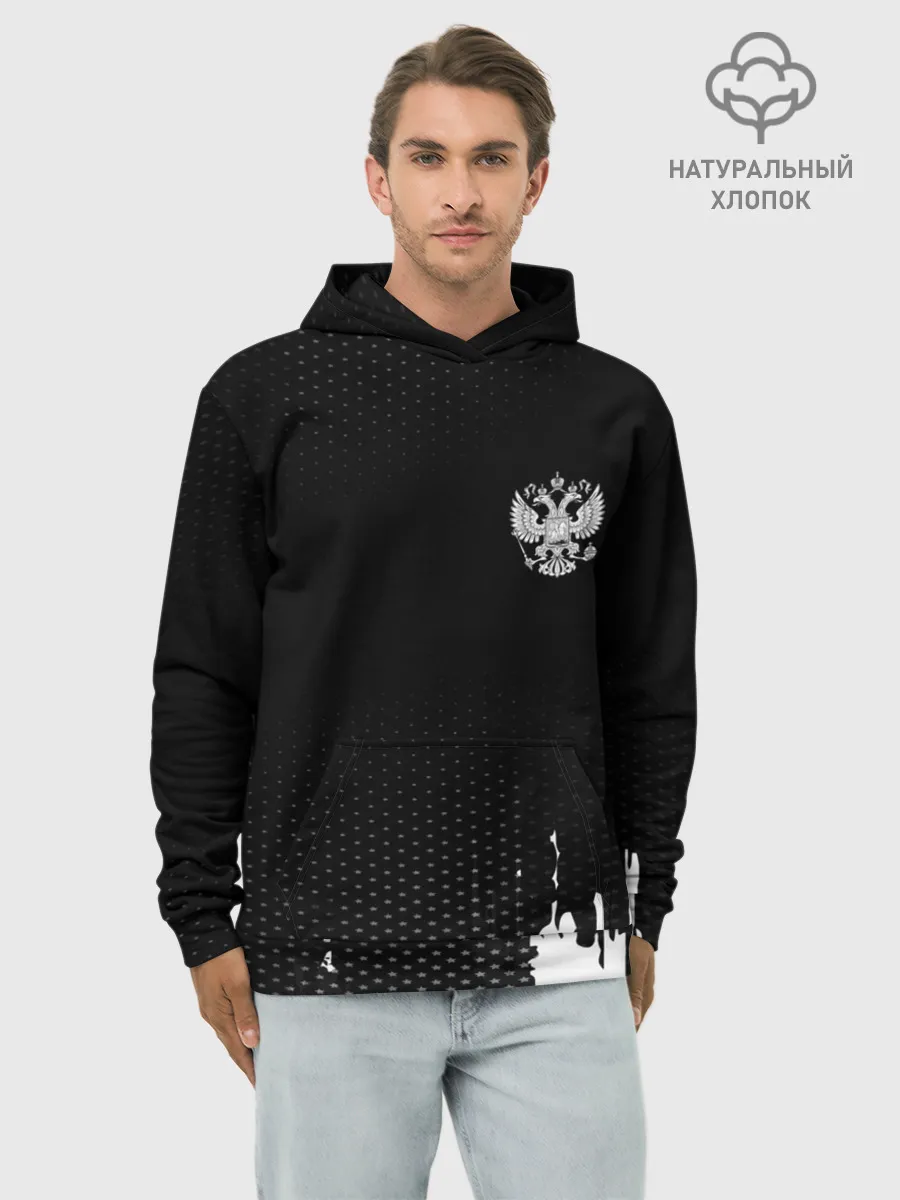 Худи мужской база хлопок / Russia black collection