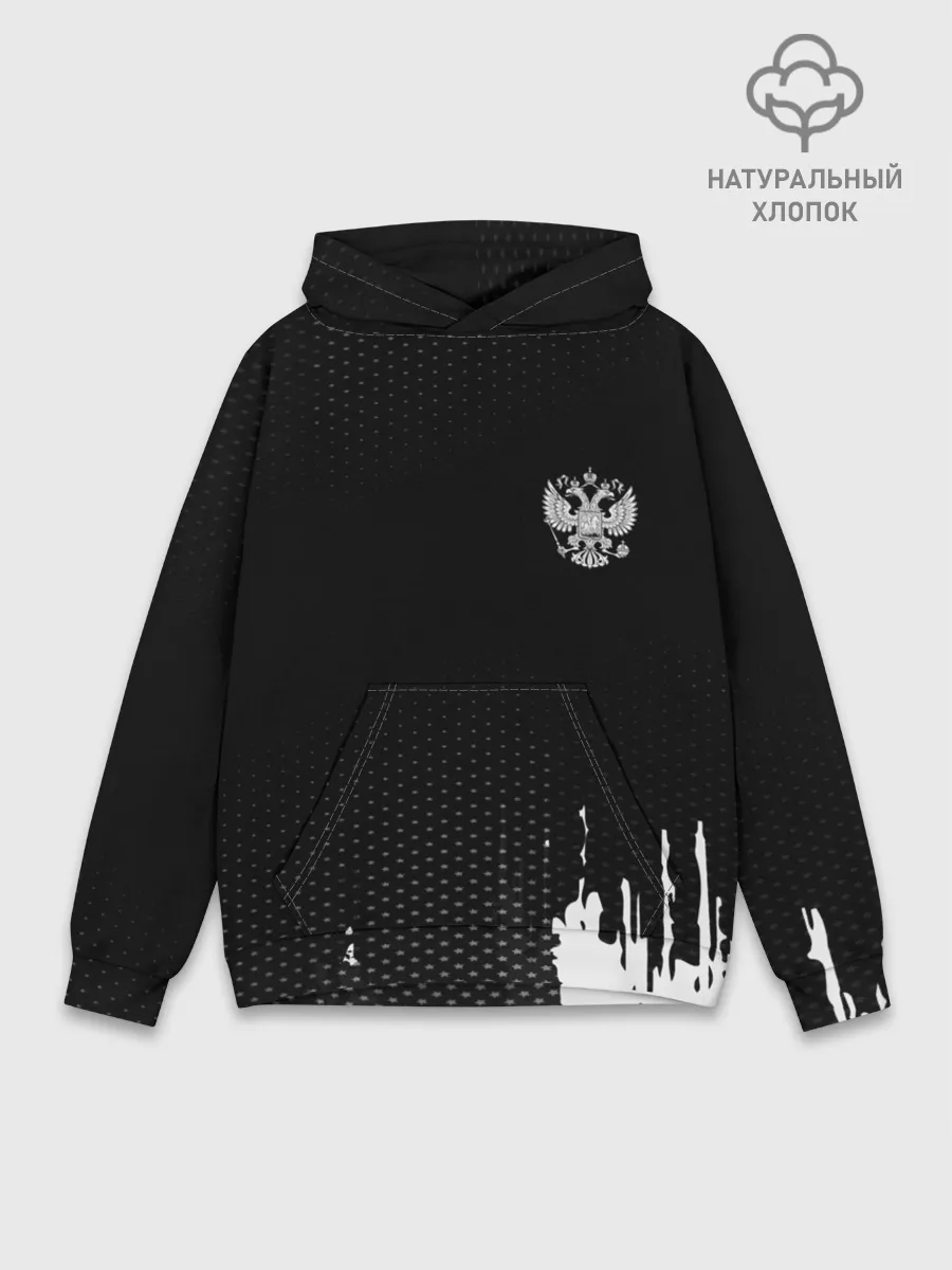 Худи мужской база хлопок / Russia black collection